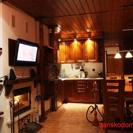 Banskodom Apartman Szoba fotó