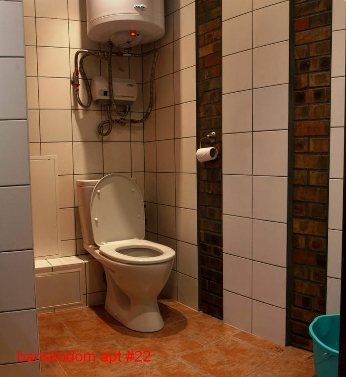 Banskodom Apartman Szoba fotó