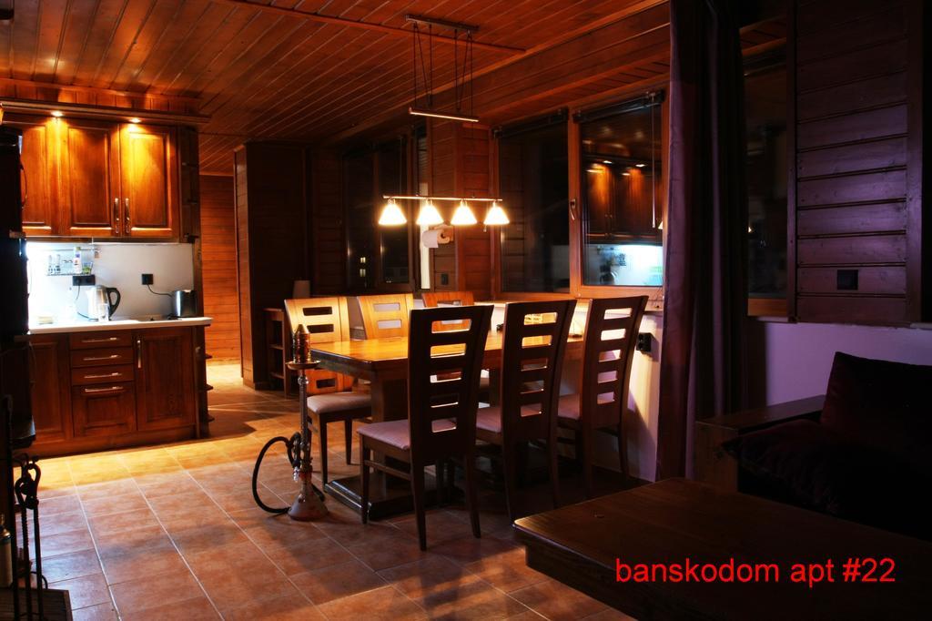 Banskodom Apartman Szoba fotó